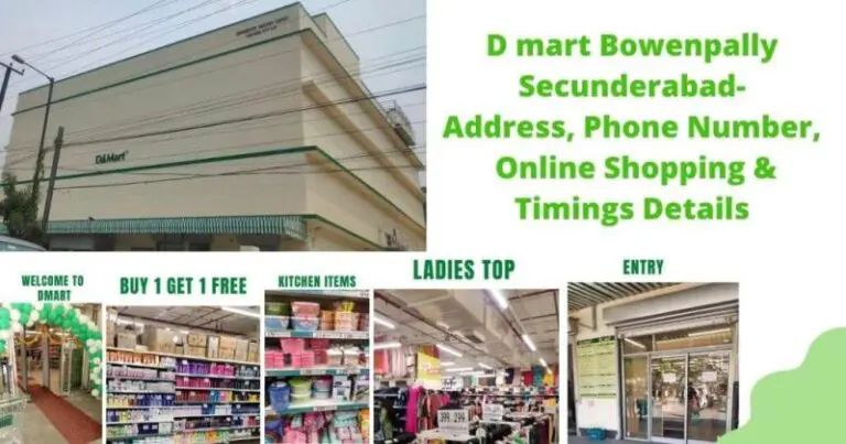 D-mart-Bowenpally-Secunderabad