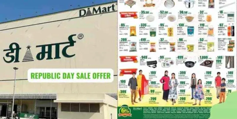 Republic Day Sale 2023 Dmart